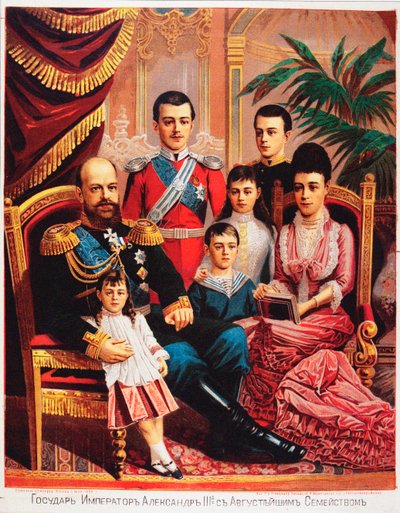 Keisari Aleksanteri III (1845-1894) Anonymous-perheensä kanssa tekijältä Unknown artist