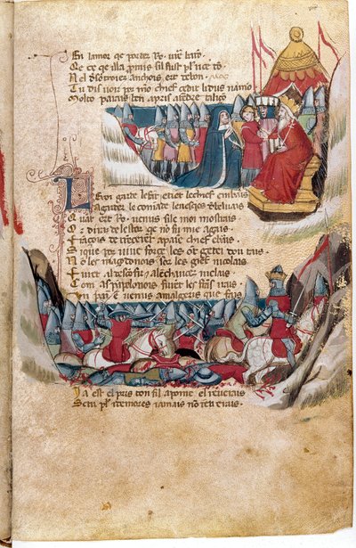 Pääsy Espanjaan (Pienoismalli tekijältä Unknown artist