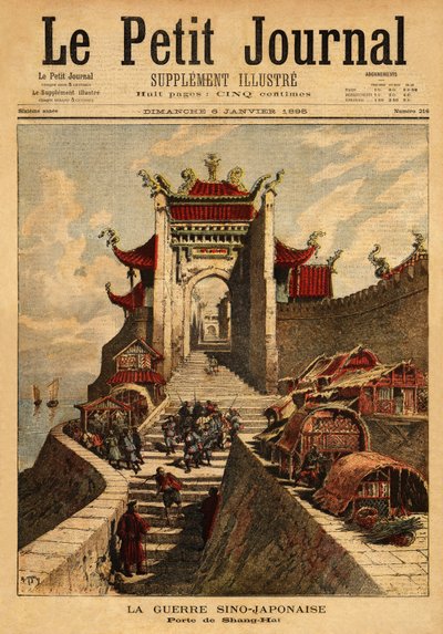 Ensimmäinen Kiinan ja Japanin sota - Shanghain portti, Japanin korkein voiton paikka ensimmäisen Japanin Kiinan sodan aikana (elokuu 1894 - huhtikuu 1895). Kaiverrus "" Le petit Journal" -julkaisussa 6/01/1895. Selvan kokoelma. tekijältä Unknown artist