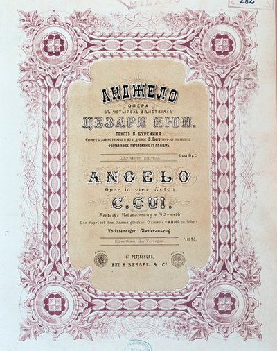 Zesar Kjuin oopperan Angelon partituurin etukappale tekijältä Unknown artist