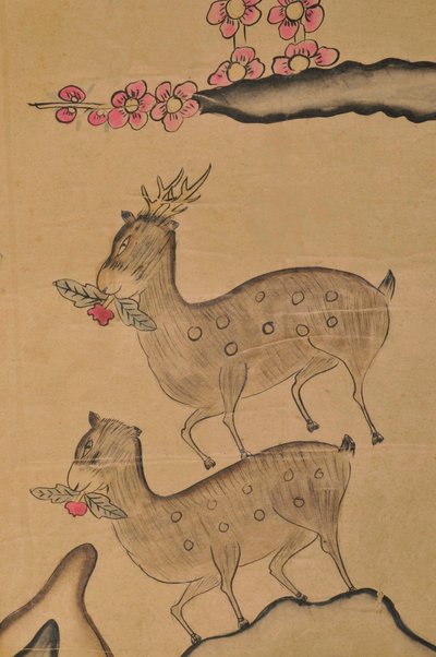 Hwajodo tekijältä Unknown artist