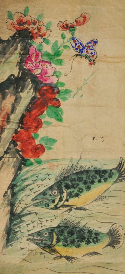 Hwajodo tekijältä Unknown artist