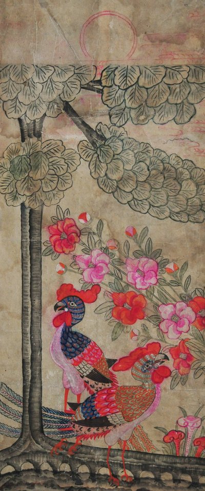 Hwajodo tekijältä Unknown artist