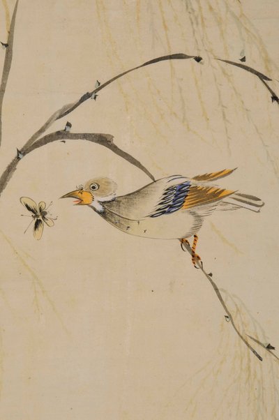 Hwajodo tekijältä Unknown artist