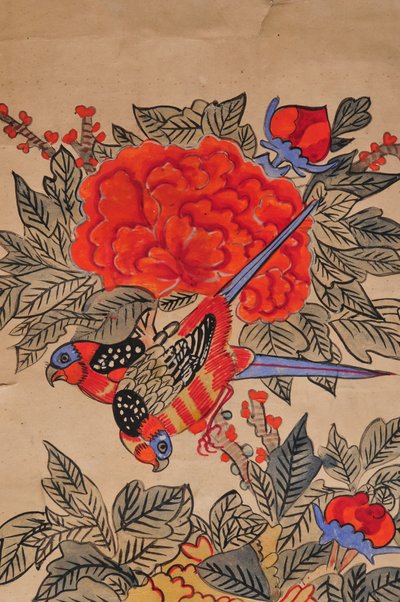 Hwajodo tekijältä Unknown artist