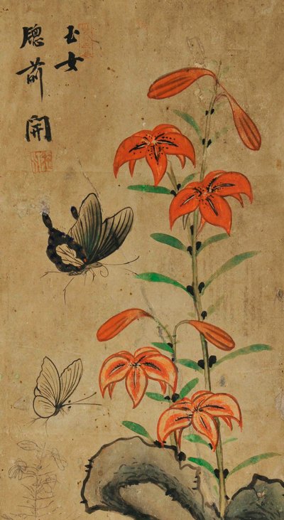 Hwajodo tekijältä Unknown artist