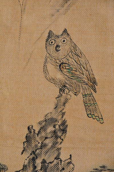 Hwajodo tekijältä Unknown artist