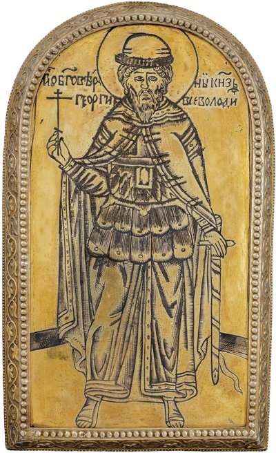 Iouri II de Vladimir (Vladimirski) - Pyhä Georgius II Vsevolodovich (1189-1238), Vladimirin suurruhtinas. Drobnitsa (mitali), Nimetön. Hopea, kullattu, n. 1645, historian ja taiteen museo, Suzdal tekijältä Unknown artist