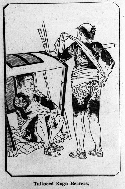 Japani. Kago-kannattimet täysin tatuoidut. Piirustus. tekijältä Unknown artist