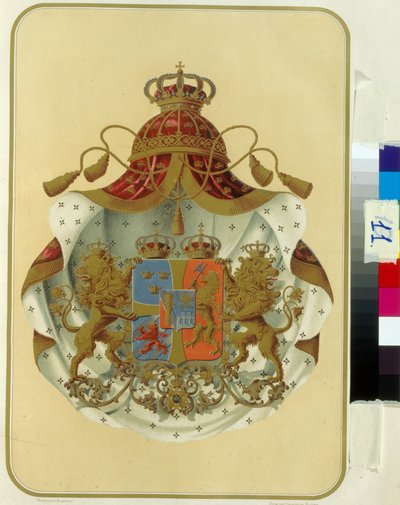 Portugalin suurloosin vapaamuurarien vaakuna. (Portugalin vapaamuurarien suurloosin vaakuna). Nimetön työ, litografia. Venäjän valtionkirjasto, Moskova. tekijältä Unknown artist