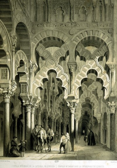 Mozarabialainen kappeli Cordoban katedraalissa (vanha moskeija) - "Espanjan kuuluisien paikkojen ja monumenttien taiteellisessa ja monumentaalisessa Espanjassa" Don Genaro Perez de Villa tekijältä Unknown artist