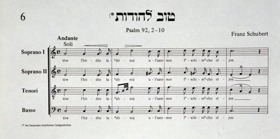 Salomon Sulzerin Schir zionin Franz Schubertin Psalmin 92 partituurin sivu tekijältä Unknown artist