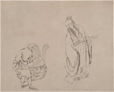 Maalaus, 20. vuosisata (albumin lehti; tussi paperille) tekijältä Unknown Artist