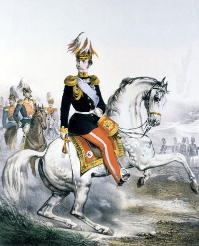 Aleksanteri II Nikolajevitšin (1818 - 1881) muotokuva. tekijältä Unknown artist