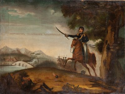 Aleksanteri Ivanovitš Khrapovitskyn (1787-1855) muotokuva tekijältä Unknown artist