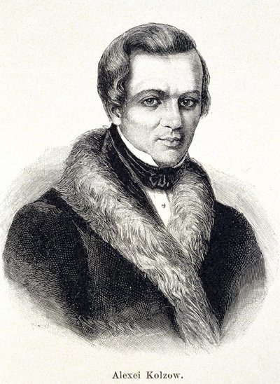 Aleksei Kolzon muotokuva tekijältä Unknown artist