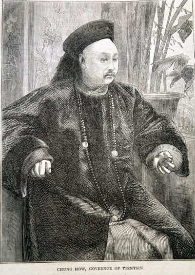 Chung Howin muotokuva tekijältä Unknown artist
