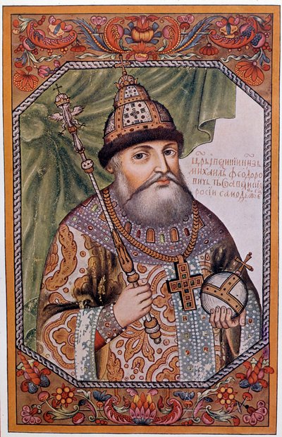 Venäjän tsaarin Mikhael (Mihael III) I Romanovin (1591-1645) muotokuva tekijältä Unknown artist