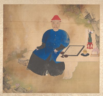 Perheenjäsenten muotokuvia, 1800-luvun puoliväli (yhdeksäntoista lehden albumi; tussi ja väri silkille) tekijältä Unknown Artist