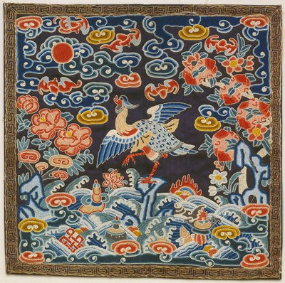 Rank Insignia, Seventh Degree Civil, Mandarin Duck (kuva) tekijältä Unknown artist