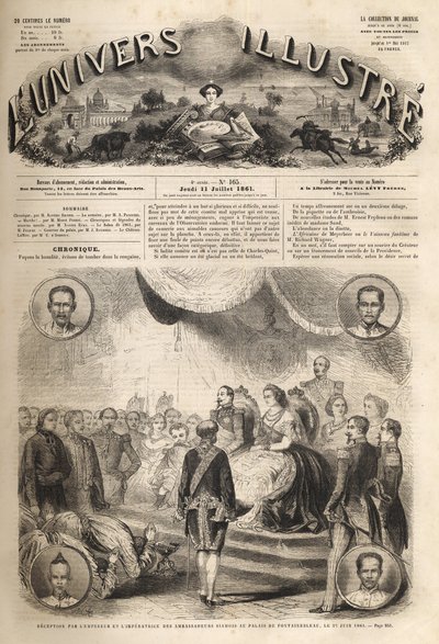 Siamilaisten lähettiläiden vastaanotto keisari Napoleon III:n ja keisarinna Eugenien toimesta Fontainebleaun palatsissa, 27. kesäkuuta 1861 - "Napoleon III:n ja keisarinna Eugenien siamilaisten lähettiläiden vastaanotto": Foon linnan Henrik II:n suuressa j tekijältä Unknown artist