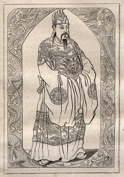Kiinan keisarin esitys, kuten Jean Baptiste Du Halde (1674-1743) kuvailee, julkaistiin vuonna 1735 jesuiittalähetyssaarnaajien lausunnon jälkeen - kuva otettu teoksesta "1700-luvun suuret merenkulkijat" tekijältä Unknown artist