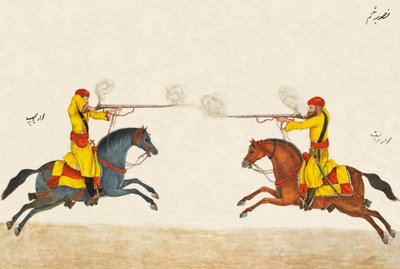 Hindustani-muskettiratsuväen liikkeitä koskevat säännöt, 1824 noin tekijältä Unknown