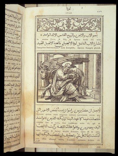 Pyhä Luukas evankelista "Raamatussa"" on kirjoitettu latinaksi ja arabiaksi. tekijältä Unknown artist