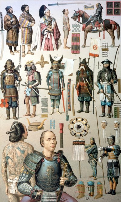 Samurai-asuja, aseita ja panssareita. 1800-luvulla. tekijältä Unknown artist
