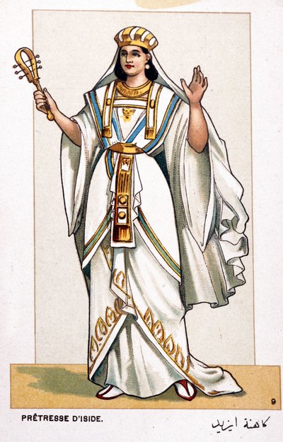 Sarja kromolitografioita oopperapukuista, kun Giuseppe Verdi esitti ensimmäisen kerran Aidan: Isiden pretress. 1872 tekijältä Unknown artist