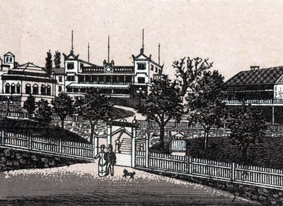 Tukholma, Ruotsi: näkymä Haselbackenille. kirjassa "" Maailma havainnollistaa 168 näkymää"" Päiväämätön (1800-luvun loppu) tekijältä Unknown artist