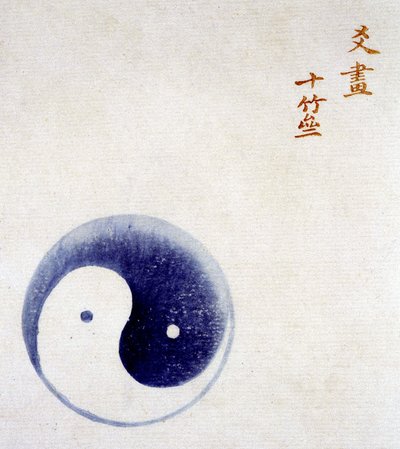 Yinin ja Yangin symboli. tekijältä Unknown artist