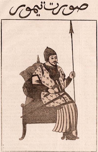 Tamerlane tekijältä Unknown