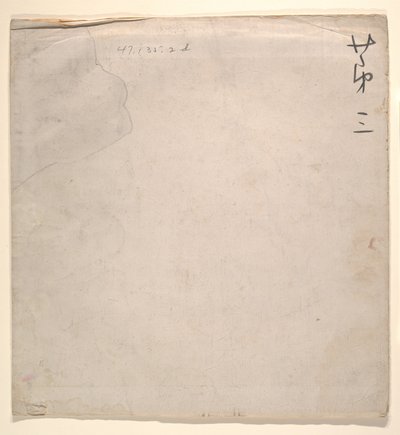 Tartar upseeri vaalean naisen kanssa tekijältä Unknown Artist