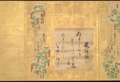 Teikan Kymmenen japanilaisen runouden tyyliä, 1700-luvun alku (kymmenen lehden albumi; tussi ja väri paperille). tekijältä Unknown Artist