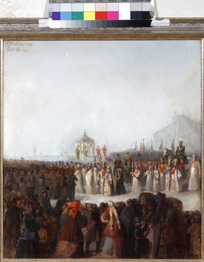 Anonymousin suuri vesien siunaus Neva-joella. Öljy pahville tekijältä Unknown artist