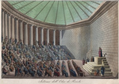 Ateenan Odeon tai Perikleksen odeon Ateenassa - kaiverrus universumin kaikkien kansojen tavoista ja perinteistä. Eli kaikkien kansojen hallituksen, lakien, miliisin, uskonnon historia kaukaisimmista ajoista nykypäivään "1 tekijältä Unknown artist