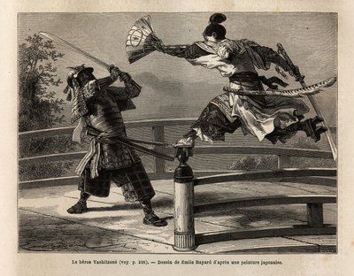 Samurai Yashitsune tasapainossa sillan esteellä, hyökkää haarniskassa pukeutuneen samurain kimppuun. Kaiverrus havainnollistamaan matkaa Japaniin vuosina 1863-1864, Sveitsin valaliiton ministeri Aime Humbert julkaisussa "" Le tour du monde, nouveau journal tekijältä Unknown artist