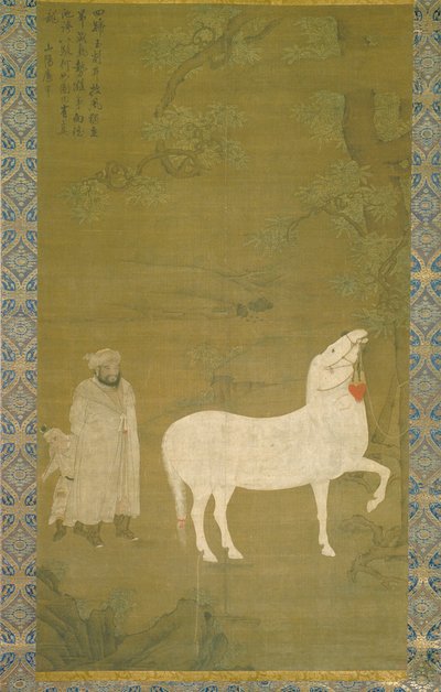Cavalo Tributo Branco (tinta e cor sobre seda) finlandês tekijältä Unknown artist