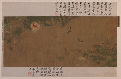 Puutarhakappale: kukkia, taistelevia heinäsirkkoja, muurahaisia ja muita hyönteisiä vastaan tekijältä Unknown artist