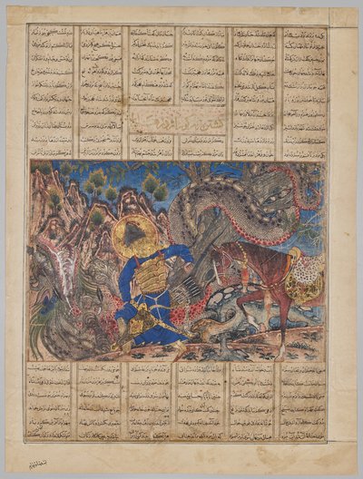 Bahram Gur surmaa lohikäärmeen (verso), Firdausin (940-1019 tai 1025) Shahnamasta (Kuninkaiden kirja), joka tunnetaan nimellä Great Mongol Shahnama tekijältä Unknown artist