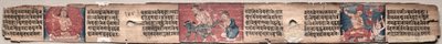 Bodhisattva Samantabhadra puhdistaa polun valaistumiseen Manjushrilla: Folio 348 (käänteinen), Gandavyuha-sutrasta (Korkeimman joukon kirjoitus) tekijältä Unknown artist