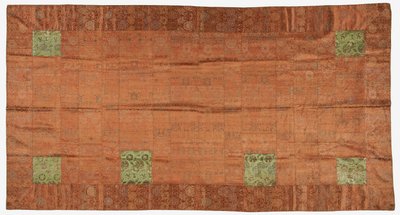 Brokaatti, silkki. Buddhalaisen munkin viitta, paikkattu; kesa tekijältä Unknown artist
