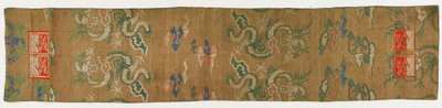 Brokaatti, silkki. Buddhalainen munkin stole (ohi 被) tekijältä Unknown artist