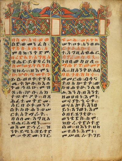 Koristeltu Incipit-sivu tekijältä Unknown artist