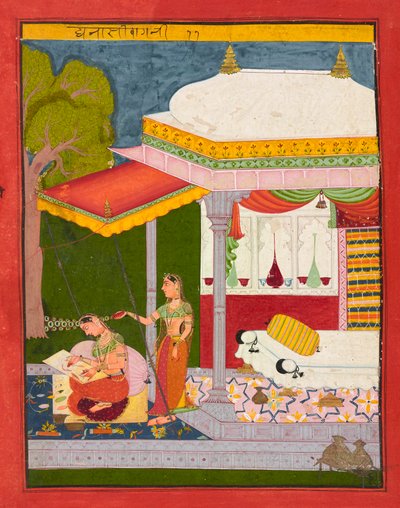Dhanashree Ragini tekijältä Unknown artist