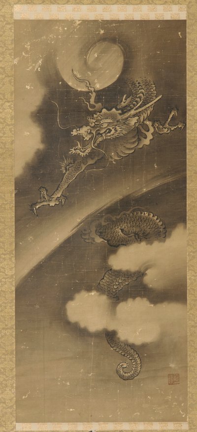 Lohikäärme ja pilvet tekijältä Unknown artist