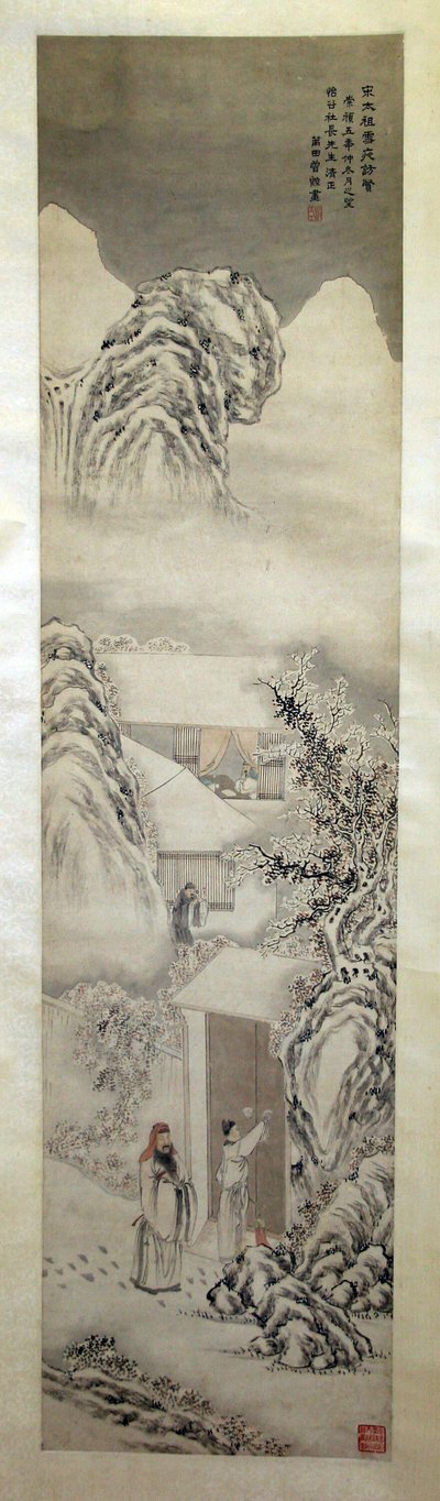 Keisari Song Taizu vieraileva tutkija lumisena yönä tekijältä Unknown artist