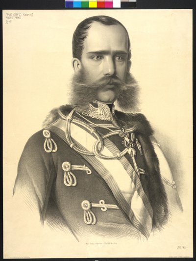 Itävallan keisari Franz Joseph I tekijältä Unknown artist