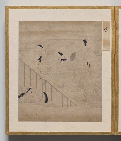Fireflies Album of Illustrations for the Tale of Genji tekijältä Unknown artist